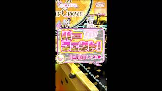 プリチャン　今日のライブ　2019年9月5日その3