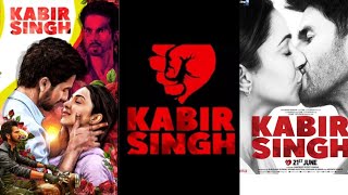 Kabir Singh - Hum Sharif Kya Ho Gaye Sari Duniya Hi Badmash Ho Gayi l Shahid Kapoor, Shahrukh khan l