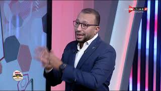 جمهور التالتة - عمر عبد الله يوضح كيف طبق معين الشعباتي فكره مع المصري وإيهاب جلال مع بيراميدز