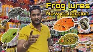 🔴 LATEST FROG LURE COLLECTION DETAILED EXPLANATION WITH PRICE AND SPECIFICATION.