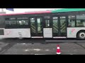 peshawar brt bus test drive