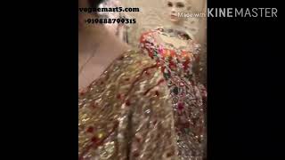 Kshkin Red Wedding Maxi Gown Latest Fashion New Bridal Dress