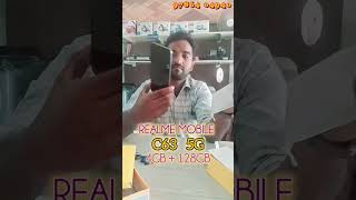 Realme C63 5G 4+128 @10,999 - Happy to Unboxing