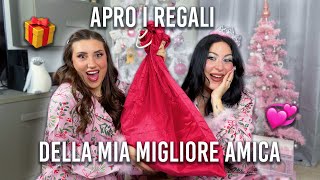 APRO I REGALI DELLA MIA MIGLIORE AMICA 🎁 SWAP NATALE 2024