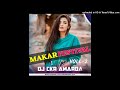 baro bajao kidia santali matal dance dj ckr amarda