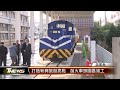 打造新興旅遊亮點 苗火車頭園區竣工│t news聯播網