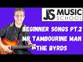 The Byrds - Mr Tambourine Man guitar lesson