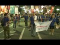 大分七夕まつり2013『踊りの祭典』サンバチキリン