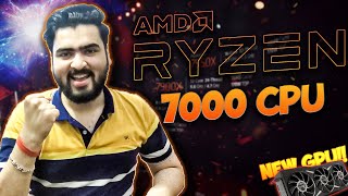 AMD Ryzen 5 7600X beats Intel Core i9 12900K! AMD Ryzen 7000 Series CPUs Specs, Price & Release Date