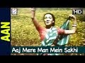 Aaj Mere Man Mein Sakhi Bansuri Bajaye - Lata Mangeshkar - Aan - Dilip Kumar,Nimmi