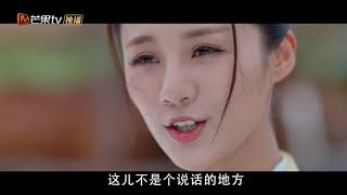 《颤抖吧阿部2》身世篇：阿部喜提亲妹妹？朵星星揭秘阿部身世竟是朵星公主！ Let’s shake it 【芒果TV独播剧场】