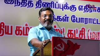 BJP, RSS யை குறைத்து மதிப்பிடக்கூடாது.. எச்சரித்த Thirumavalavan..! nba 24x7