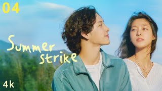 Summer Strike | EP 04《Hindi Audio》Full episode in hindi | Korean drama