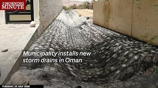 Municipality installs new storm drains in Oman