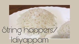 Easy Idiyappam | കൈ പൊള്ളാതെ നൂൽപ്പുട്ടുണ്ടാക്കാം | ഇടിയപ്പം | Indian breakfast Idiyappam/ Noolputtu