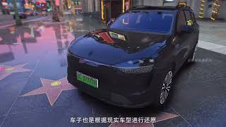 #东哥游戏硬盘 #gta6 #steam游戏 #R星出品必属精品