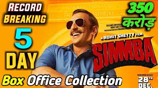 Simmba 5th Day Box Office Collection | Simmba Five day Collection | Simmba Day 5 Collection