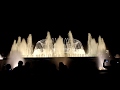 Magic Fountain of Montjuïc / Fuente mágica de Montjuic. Spain. Barcelona.