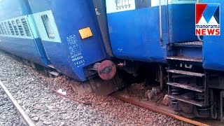 Twelve coaches of Thiruvananthapuram Mangalore Express derails, none injured  | Manorama News