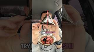 American Tries Umeboshi 梅干し 1st time #short #japanesefood #tastetest