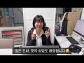 골드씨드 온라인 주문이 어려웠던 고객님 주목해주세요 ^^ 야생화 꽃모종 다육이 화단조경식물 홈가드닝 식물인테리어