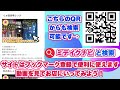 【大阪梅田】話題の1000円焼肉食べ放題❗️【298 梅田3号店】カレーや唐揚げなども好きなだけ❗️ 話題のお店を紹介 ミテイク ミテイクナビホームページhttp miteikunavi.com