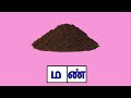 50 ஈரெழுத்து சொற்கள் two letter words in tamil இரண்டு எழுத்து சொற்கள் irandu eluthu sorkal