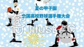 さらば名将、立命館宇治の卯瀧監督勇退　高校野球京都大会