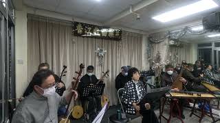 春花秋月之春 南音 李玉華 樂聚南音夜 (74)