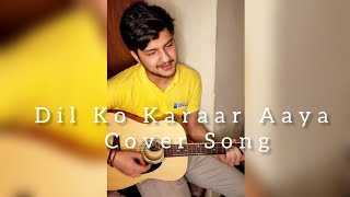 Dil Ko Karaar Aaya song|Neha Kakkar|Sidharth Shukla|guitar lesson tutorial|love status|SUJAY|