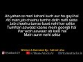 tumse baat nahi kar sakta....... emotional love poem abhash jha hindi poetry