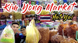 Hat Yai - Kim Yong Market 很好买！很好逛！好热闹！