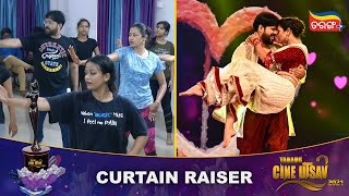 Sabyasachi \u0026 Archita |To Hrudayara Dhadkan |Curtain Raiser |Dance rehearsal | Tarang Cine Utsav 2021