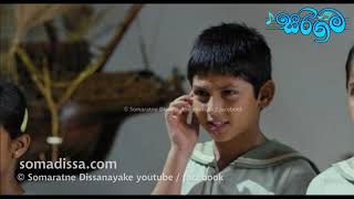 Sarigama Sinhala Movie Trailer 03