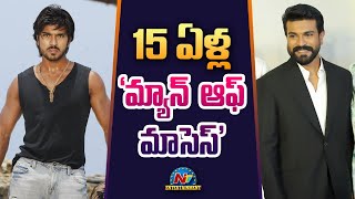 Mxtube.live :: Ram chalan akitomba uchi Mp4 3GP Video & Mp3 ...