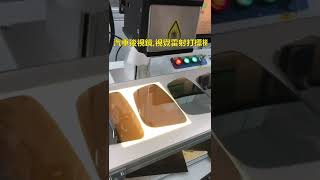 #Visual​​ Laser Marking Machine #laser #lasermarkingmachine  #視覺雷雕機自動視覺雷雕機,視覺雷射雕刻機