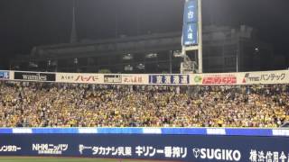 5月12日(金) 横浜スタジアム チャンス襲来