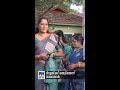 പ്രധാനവാര്‍ത്തകള്‍ ഒരുമിനിറ്റില്‍, ന്യൂസ് ബുള്ളറ്റ് #Newsbulletin #Newsupdate #ManoramaNews