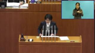 兵庫県議会平成30年2月定例会本会議（2月23日一般質問 村岡真夕子（自由民主党））