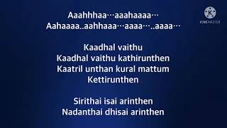 Kadhal Vaithu song lyrics |song by Vijay Yesudas