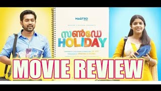 Sunday Holiday Movie New Teaser HD | Asif Ali | Aparna Balamurali | Siddique