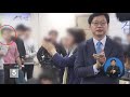 경찰 “‘드루킹’ 대선 전후 ‘댓글 조작’ 여부 확인 중” kbs뉴스 news