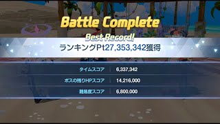 総力戦 ホバークラフトワカモ insane 貫通/重装甲 2凸27,353,342