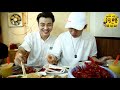 eng sub wudong 30 ruiwen uncontrolled love 不可抗力