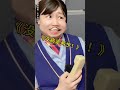 买三千块钱的鸭货，商家你倒闭去吧！ 搞笑 内容过于真实 funny 小吃 food 热门