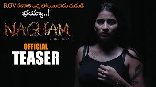 RGV NAGHAM Telugu Movie Official Teaser || Ganesh Reddy | Vemi Mamatha || 2022 Telugu Trailers || NS