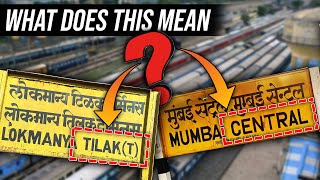 5 Types of Railway Stations in India || भारत में 5 प्रकार के रेलवे स्टेशन