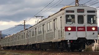 長野電鉄朝陽駅付近通過集 / 1000系ゆけむり、3500系、8500系