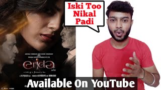 Erida Movie Review In Hindi | Erida Movie Hindi Dubbed | Erida Movie Review | Dhaaked Review