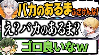 【総集編】10分で分かるアベレージ Part.4【マリオカート８ デラックス】